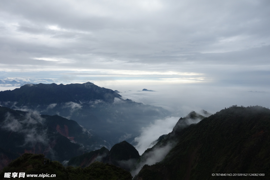 牛背山云海