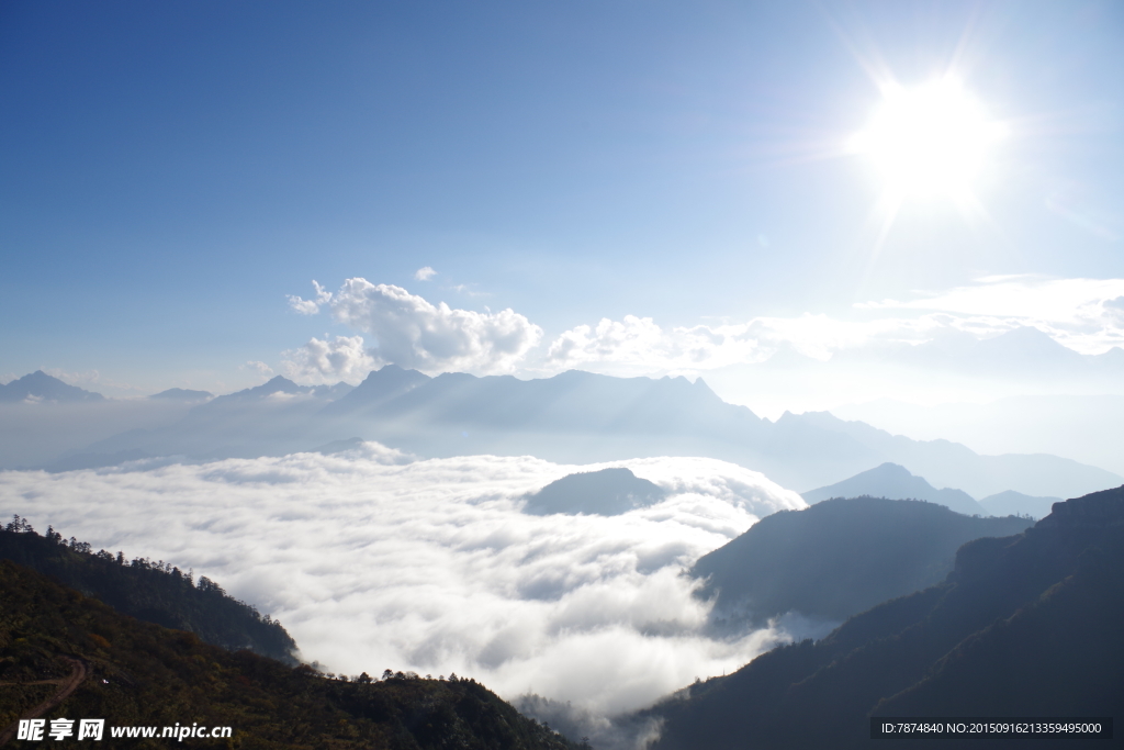 牛背山云海