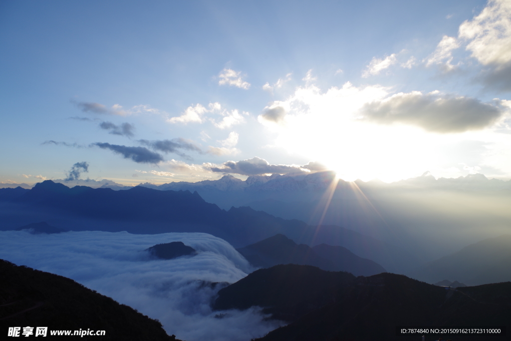 牛背山云海