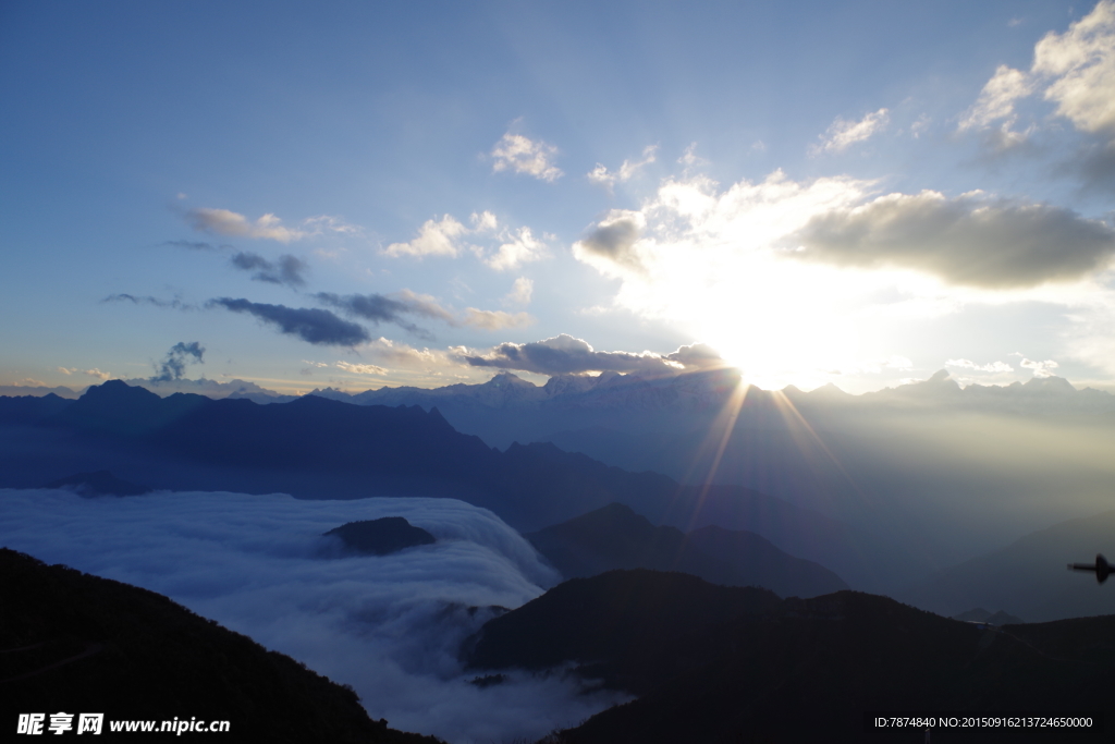 牛背山云海