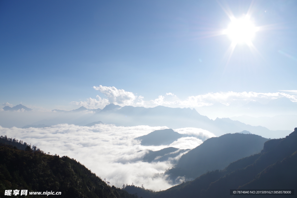 牛背山云海