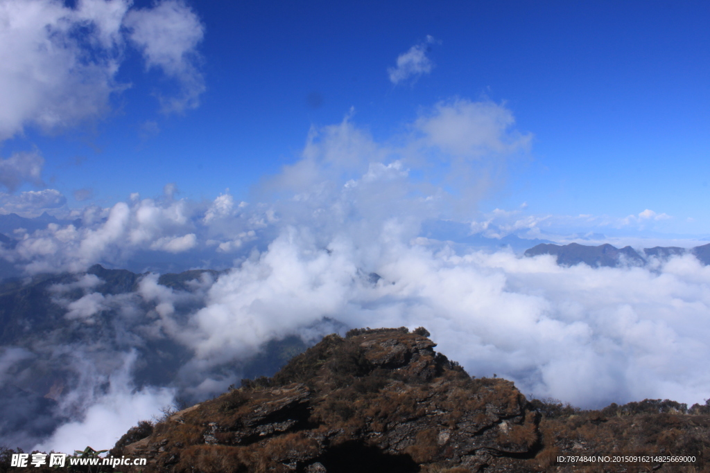 牛背山云海