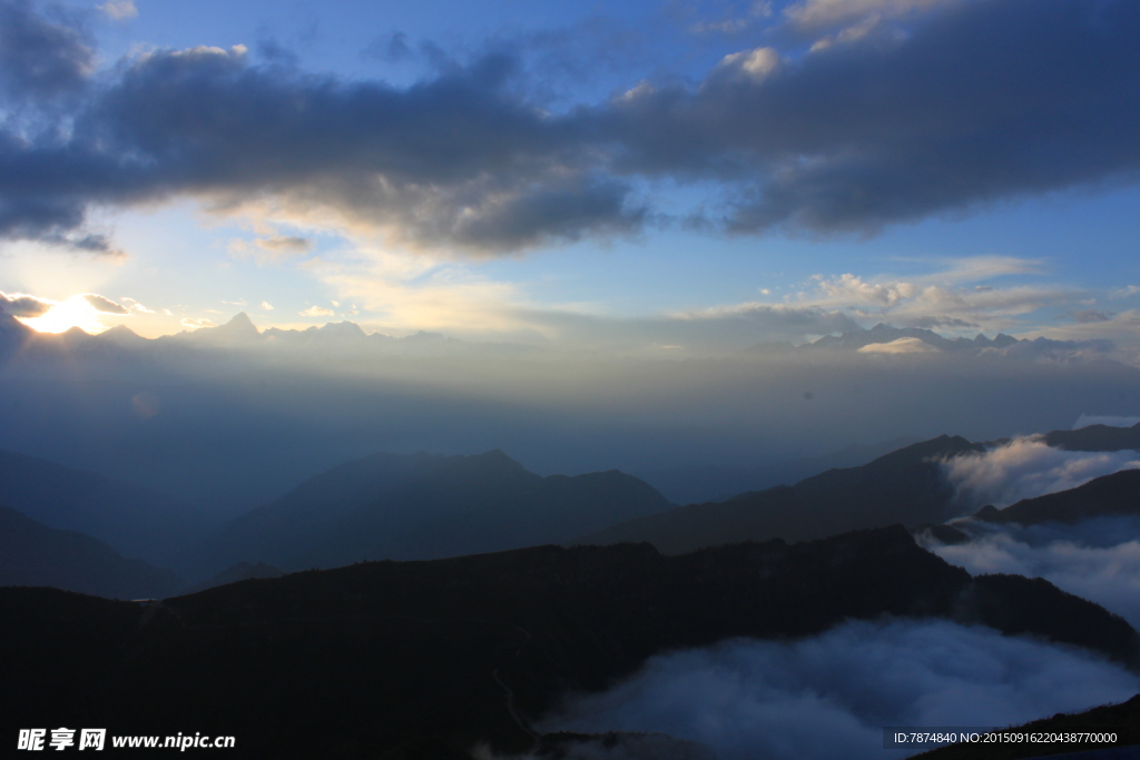 牛背山云海