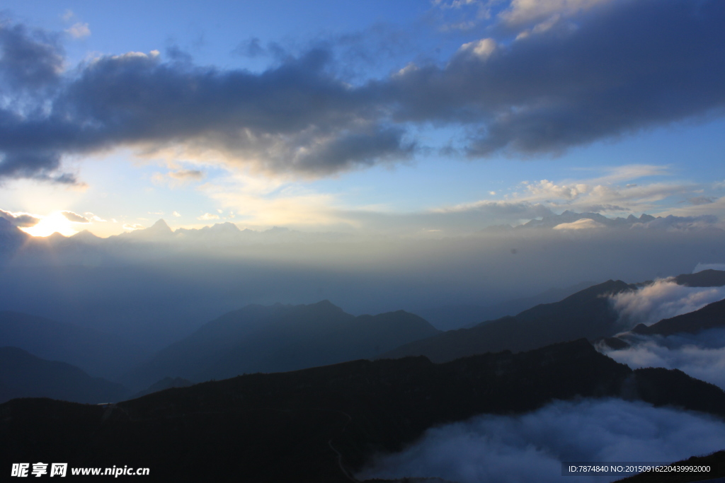 牛背山云海