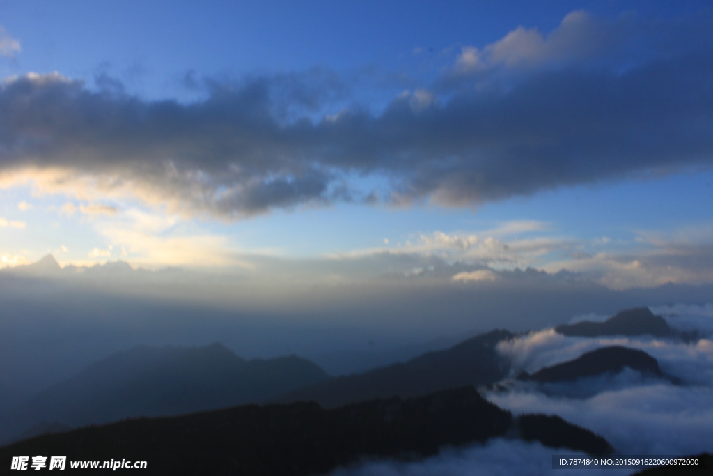 牛背山云海