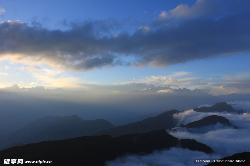 牛背山云海