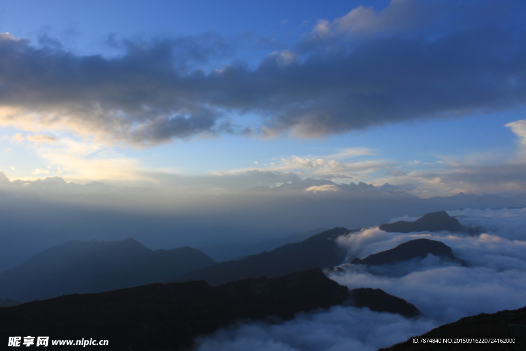 牛背山云海