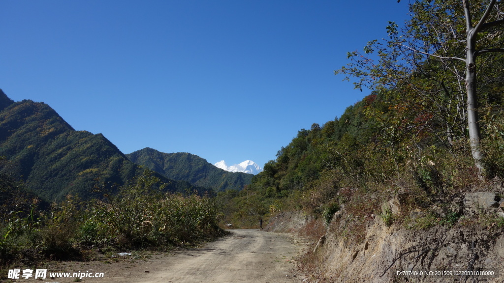 牛背山风光