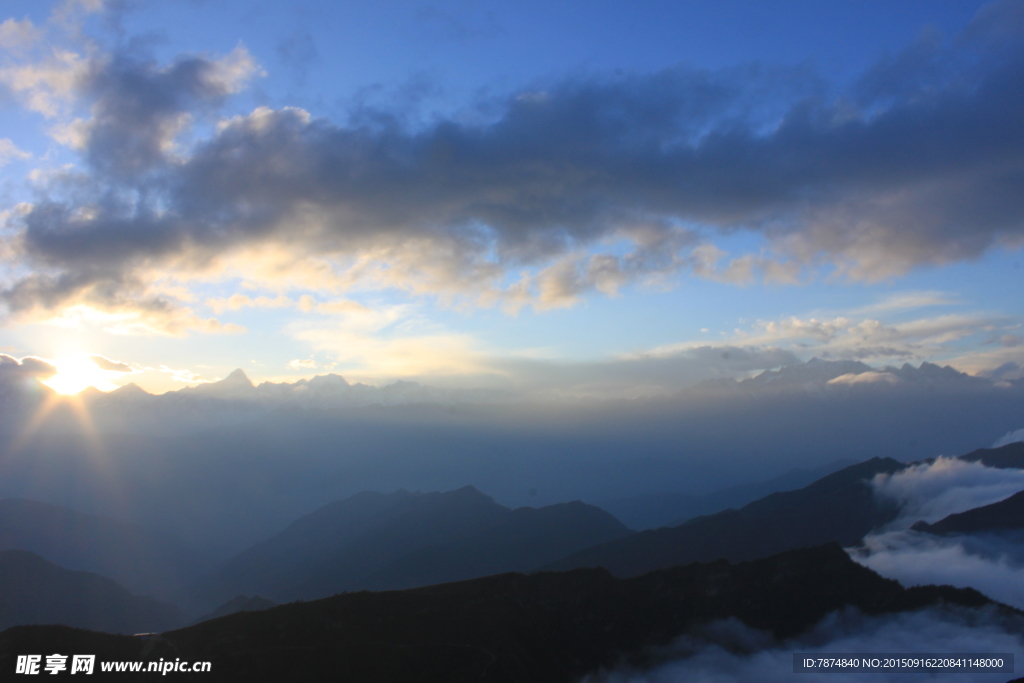 牛背山云海