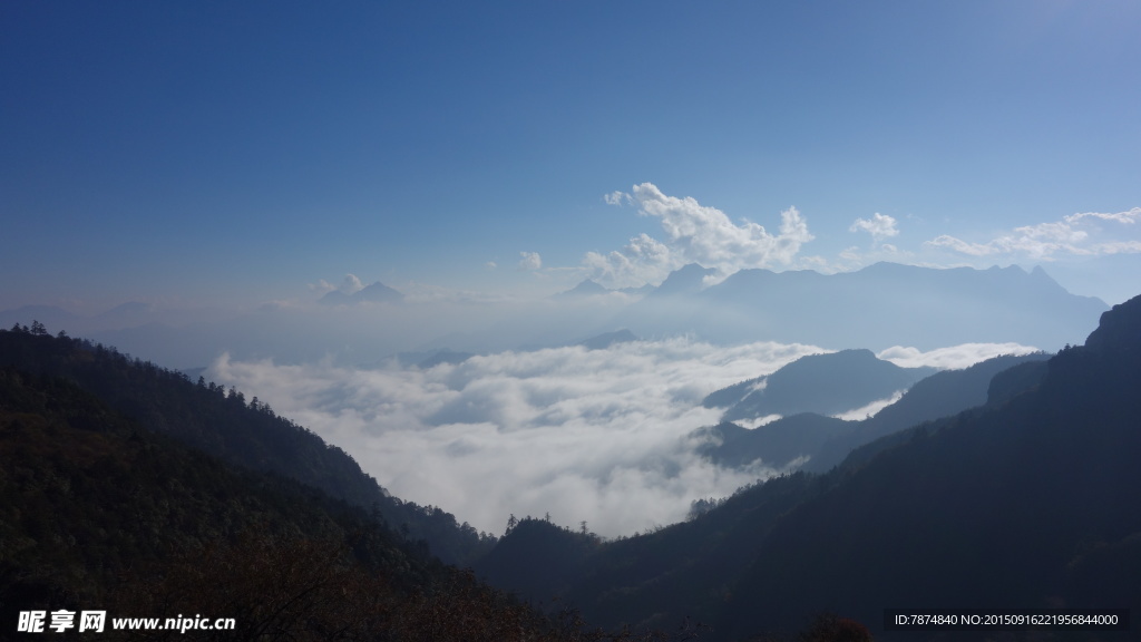 牛背山云海