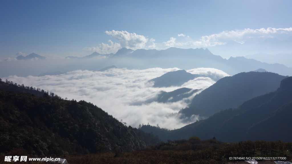 牛背山云海