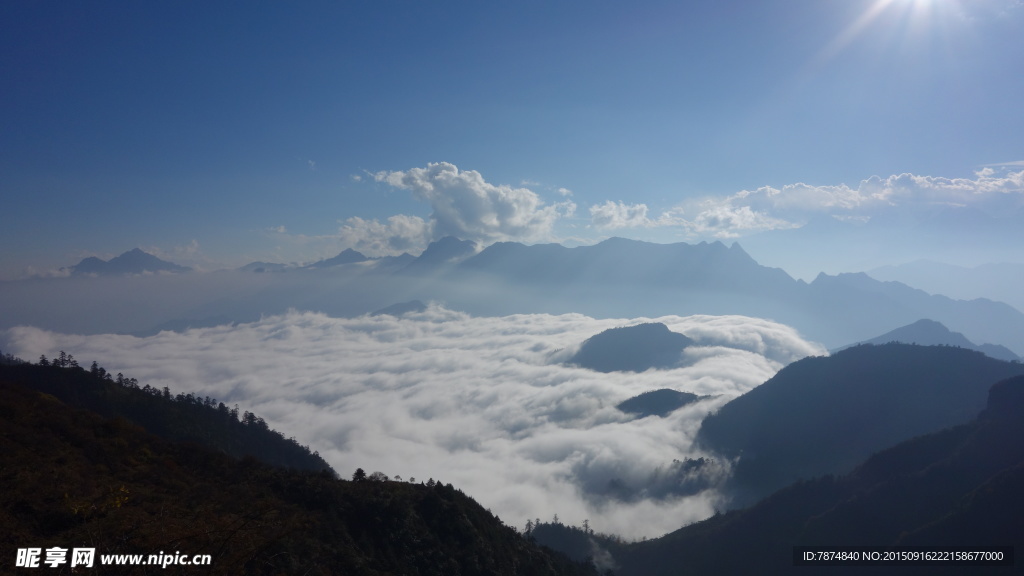 牛背山云海