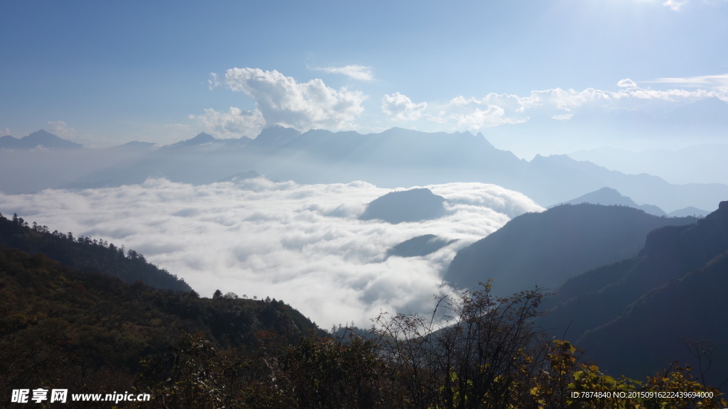 牛背山云海