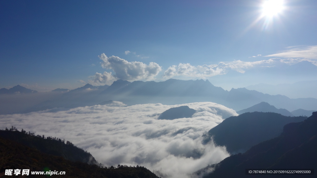 牛背山云海