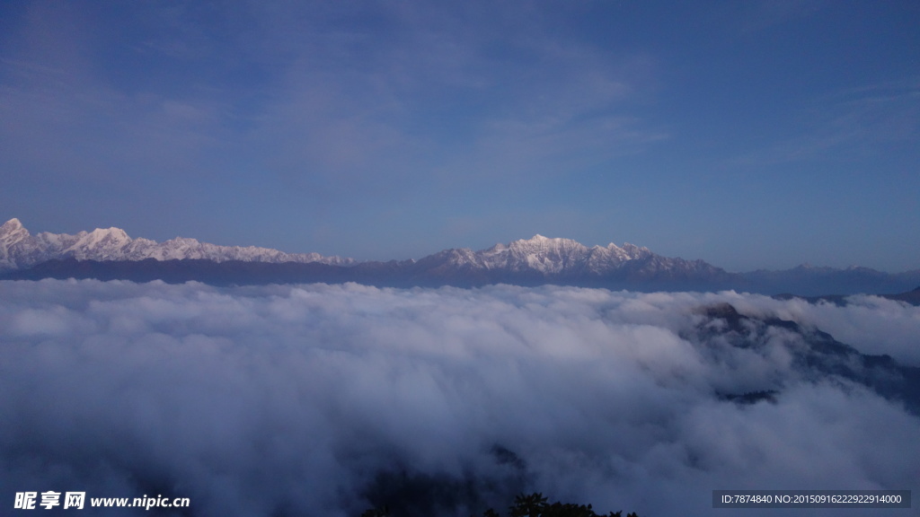 牛背山云海