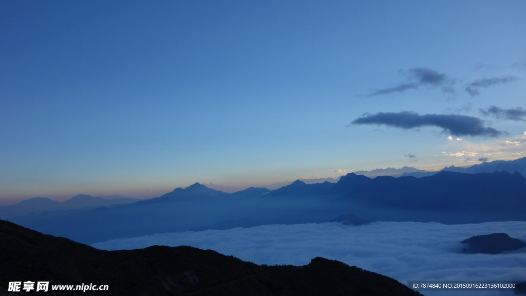 牛背山云海