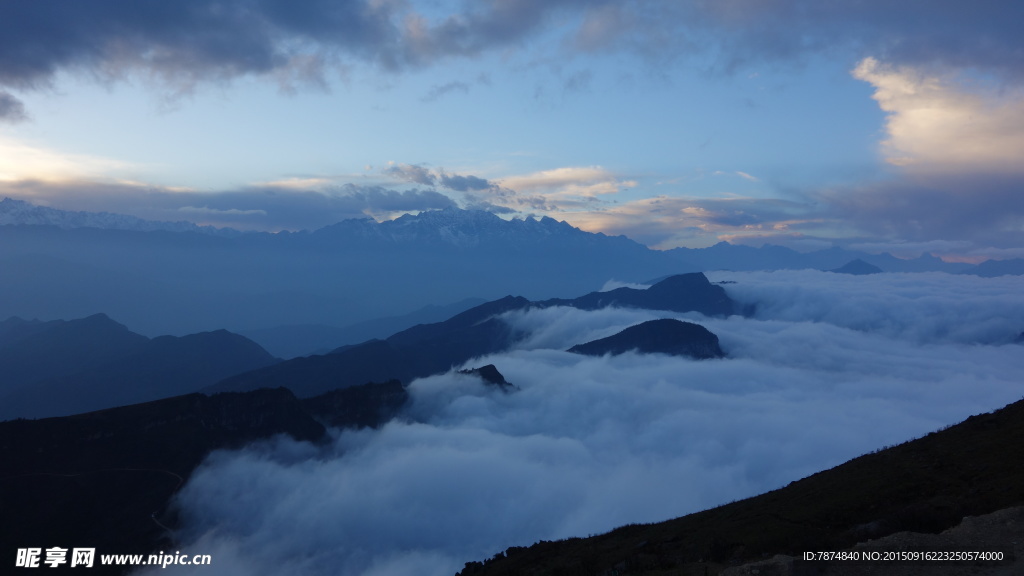 牛背山云海
