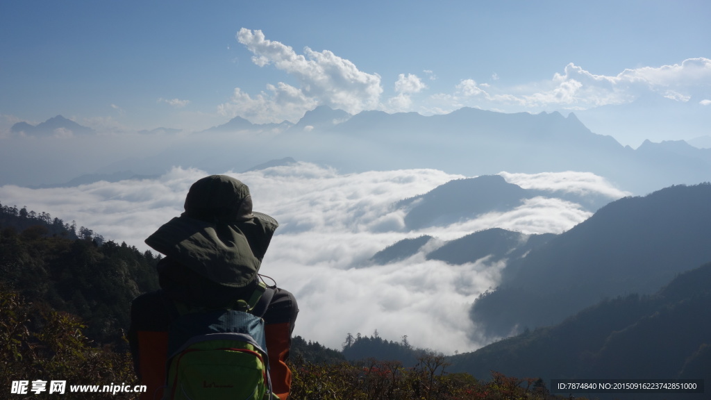 牛背山云海