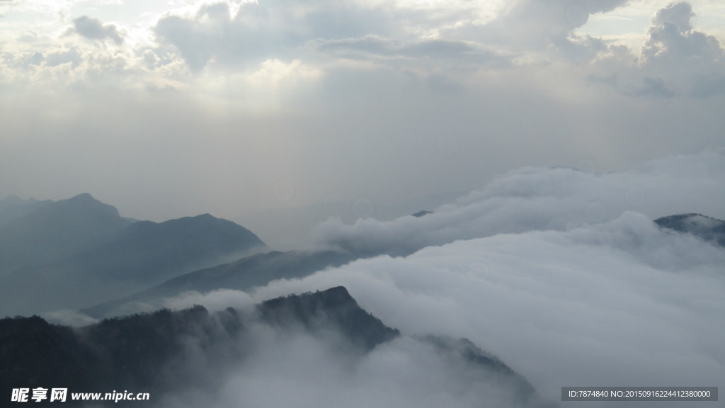 牛背山云海