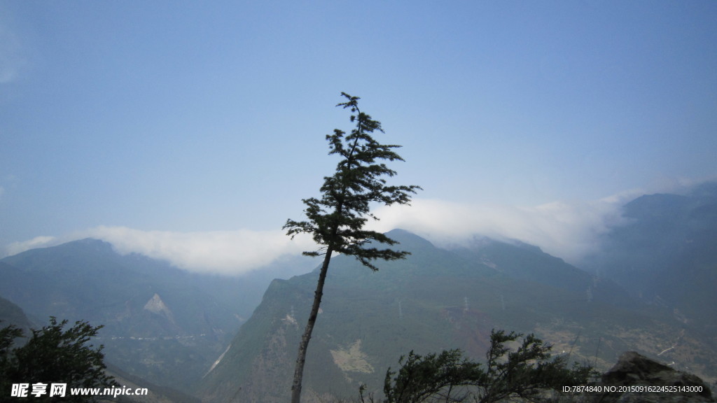 牛背山云海