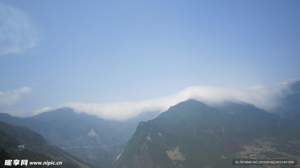 牛背山云海