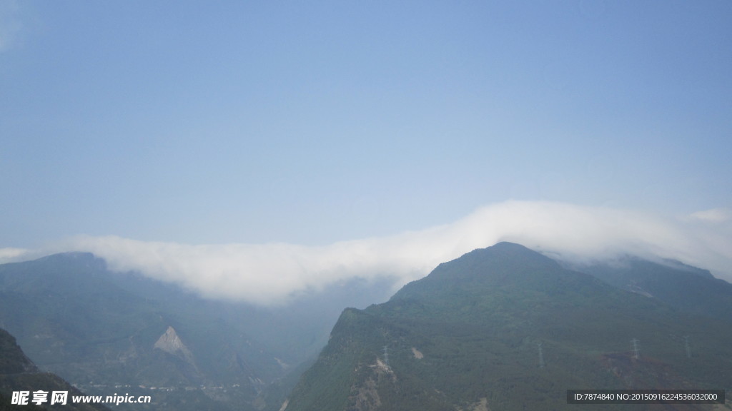 牛背山云海
