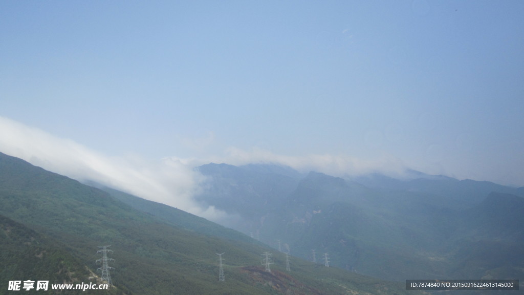 牛背山云海