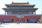 北京故宫博物院