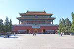 故宫博物院
