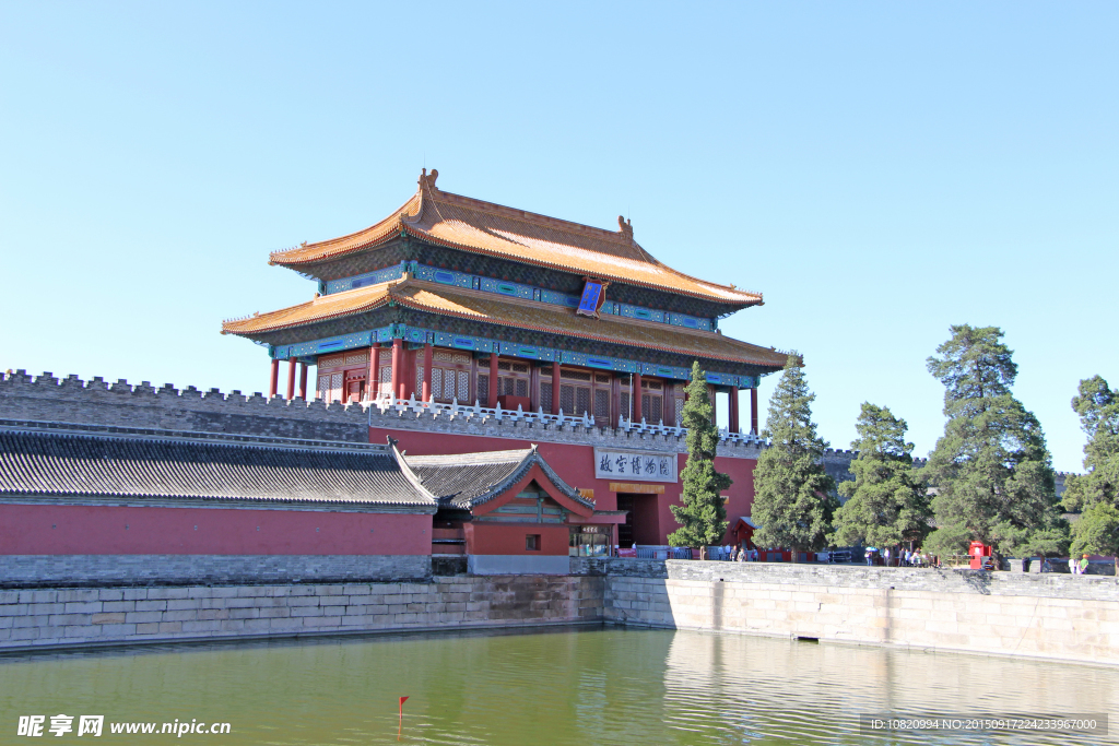 北京故宫博物院