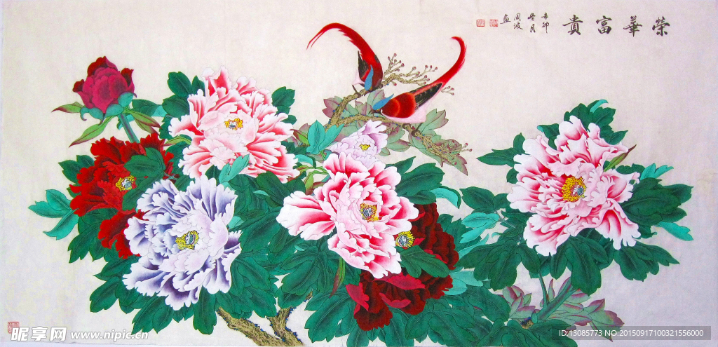 工笔画牡丹