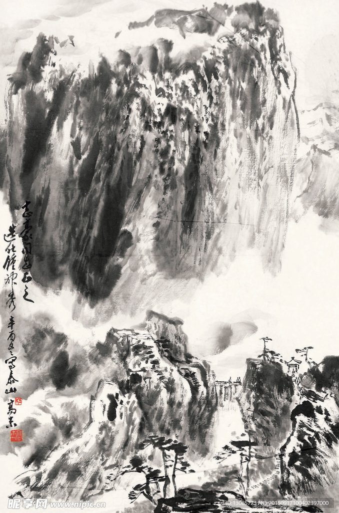写意山水画
