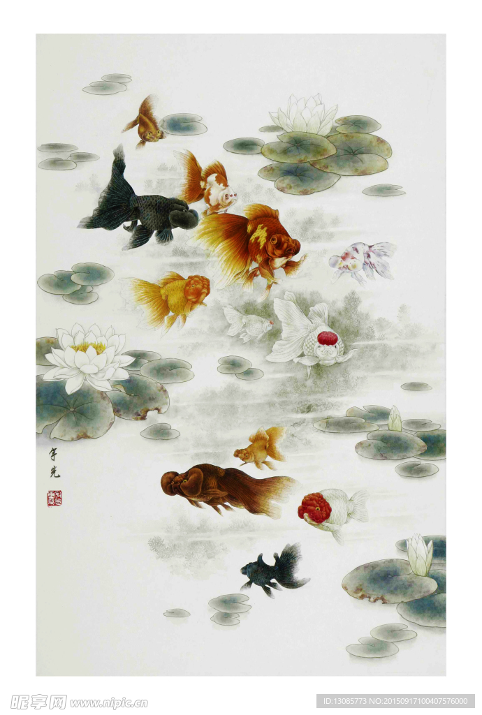 工笔画金鱼