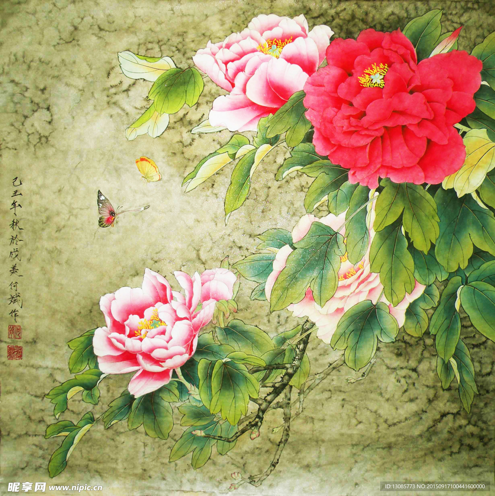 高清工笔画牡丹
