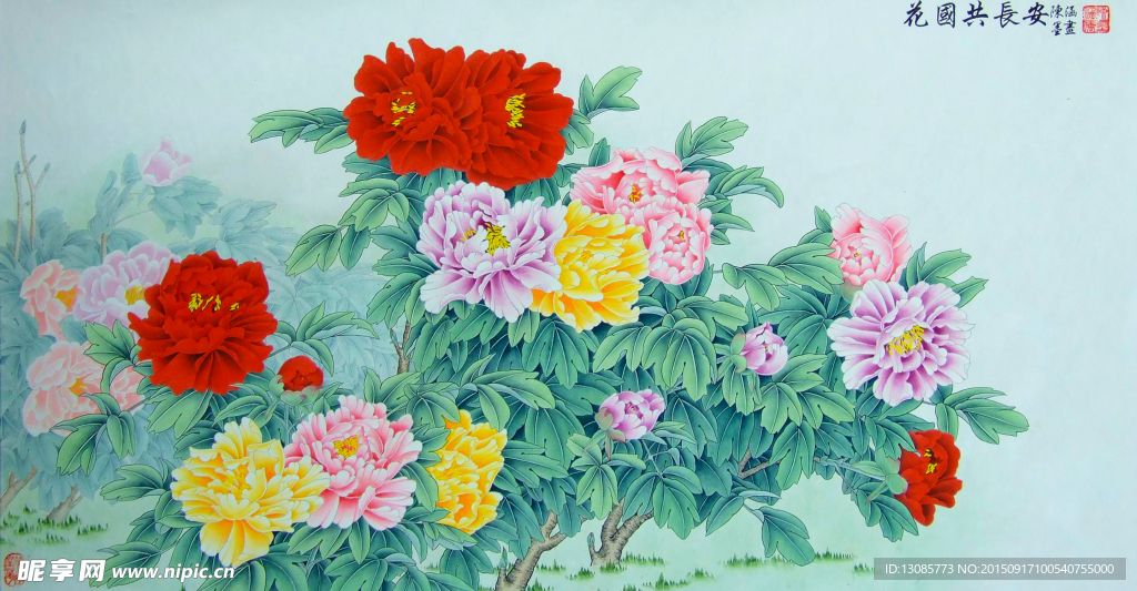 工笔画牡丹花国共长安