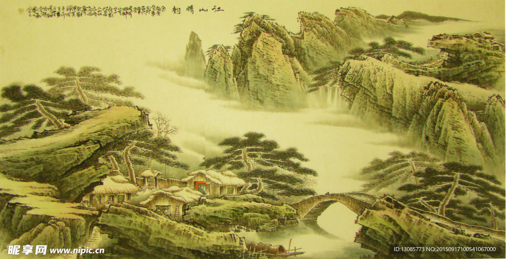 工笔画江山晴韵