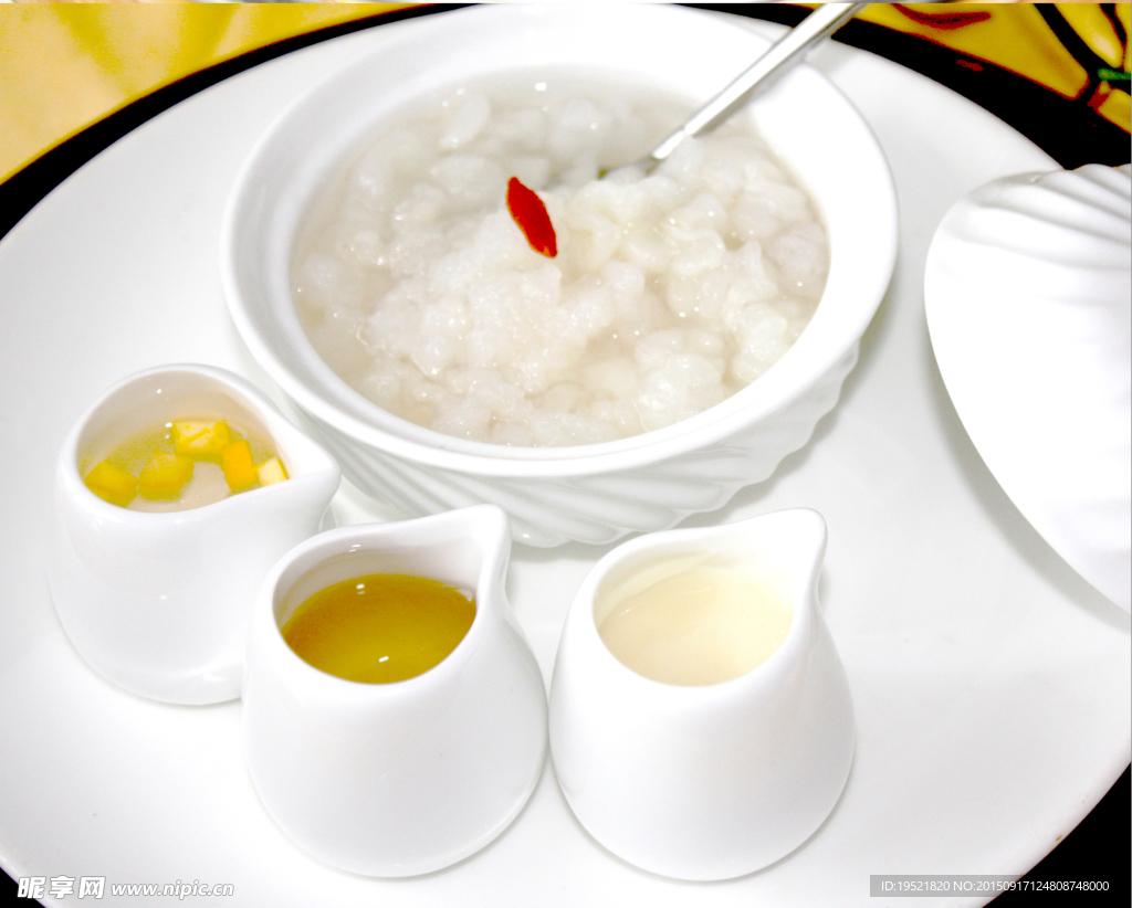 羹