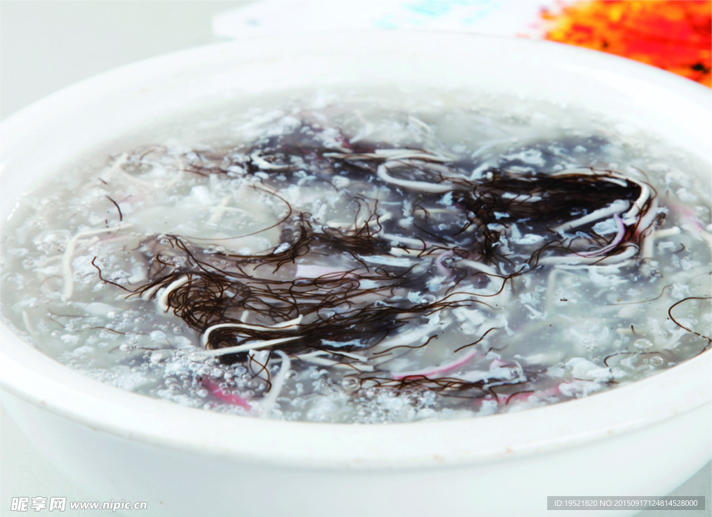 三丝羹