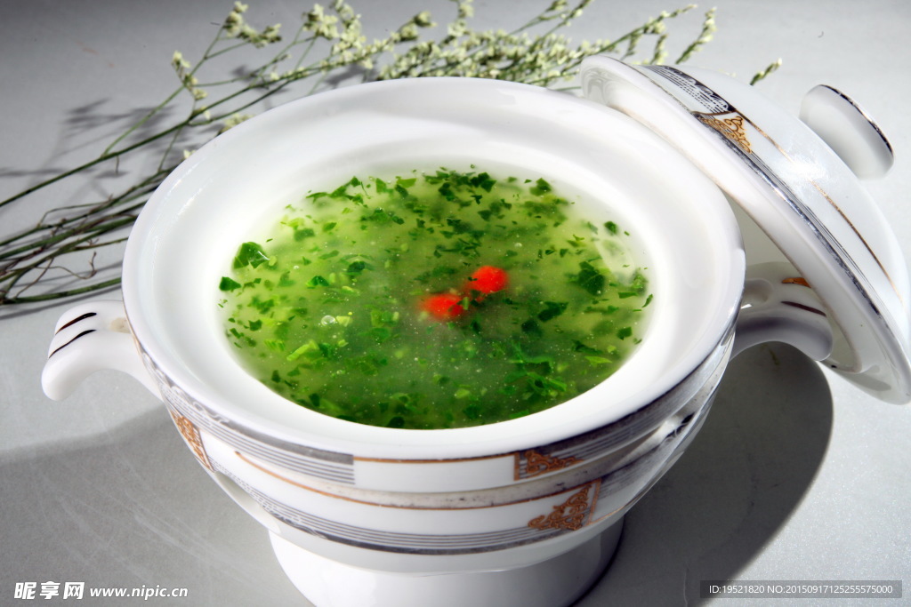 野草羹