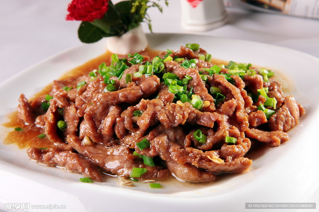 葱炒牛柳