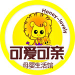 可爱可亲灯箱