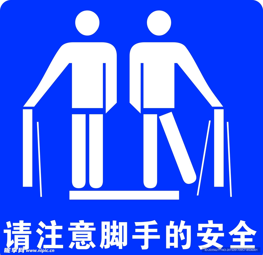 电梯图标