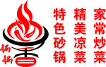 锅锅标志