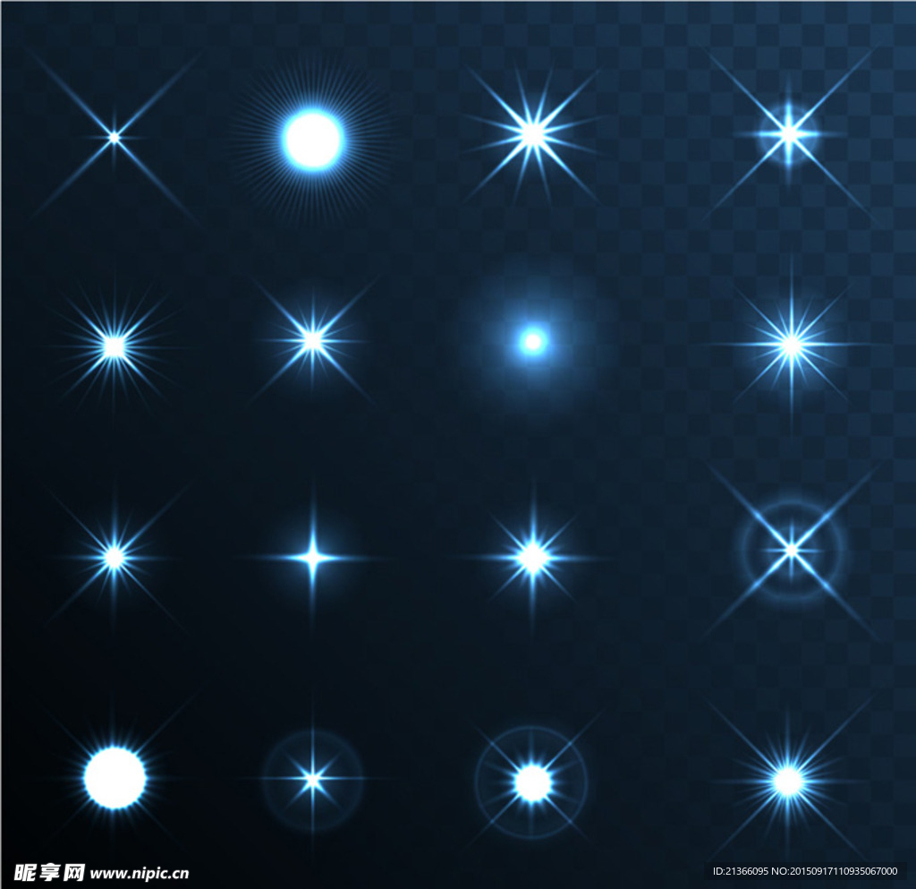 璀璨星光矢量