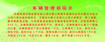 简介