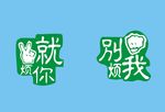 情侣装