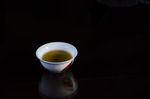 茶