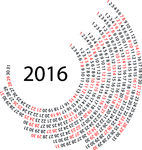 2016年日历模板