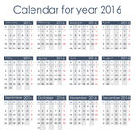 2016年日历模板