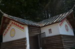 什寒村